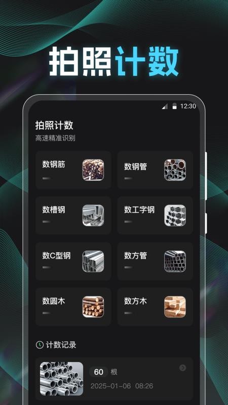ؐK5zy(c)xapp؈D