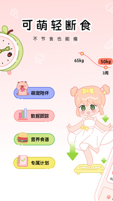 pʳapp؈D