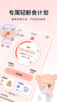 pʳapp؈D