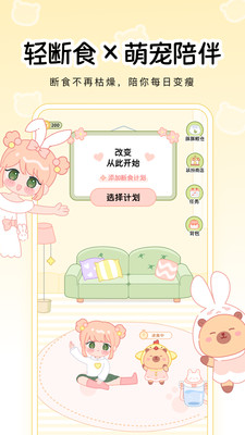 pʳapp؈D