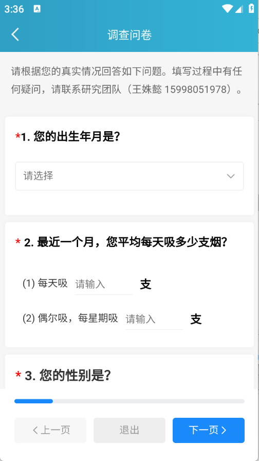 䟟؈D