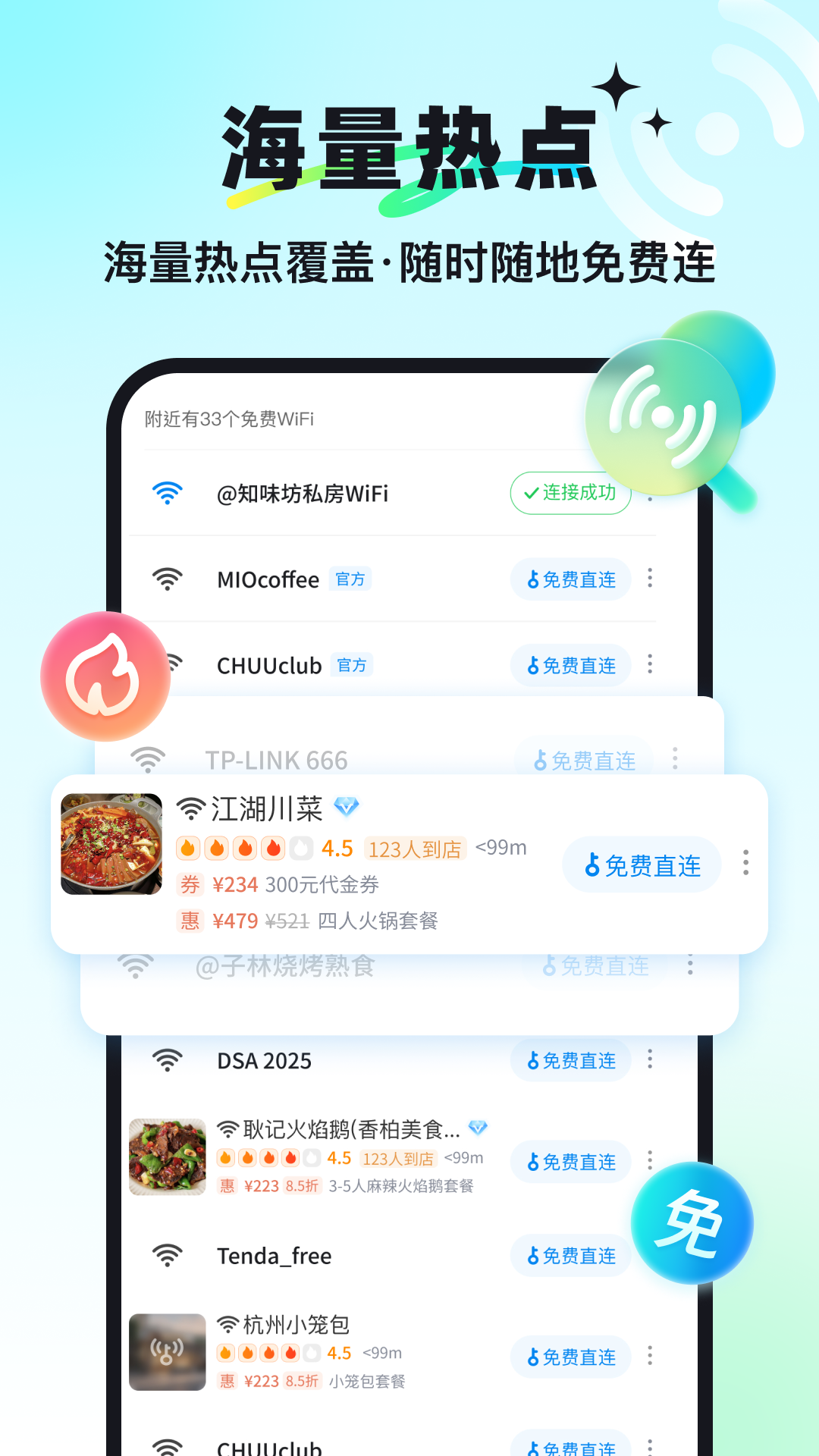 f耳lite؈D