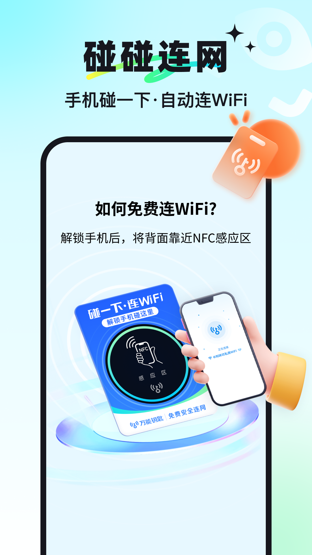 f耳lite؈D