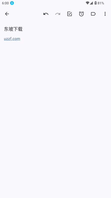 Another NotesPӛܛ؈D