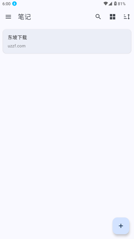 Another NotesPӛܛ؈D