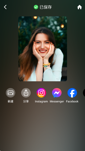 PeachyPD؈D