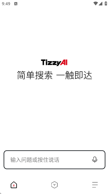 TizzyAIٷ؈D