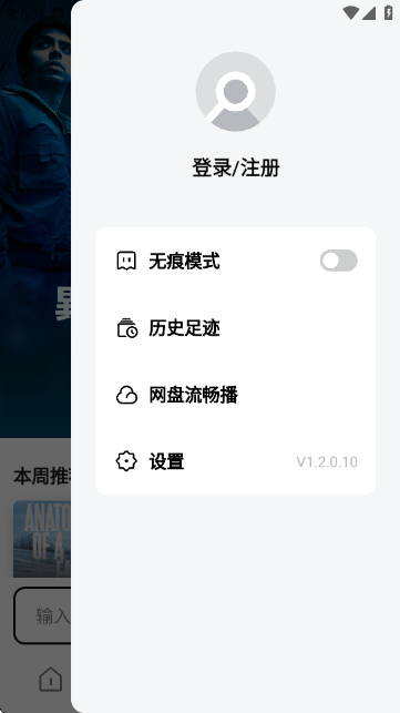 TizzyAIٷ؈D