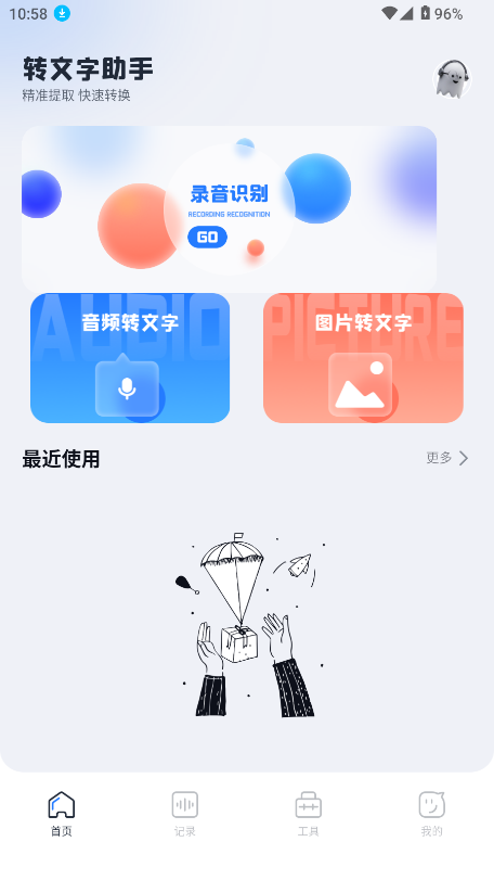 ZD(zhun)ıܛ؈D