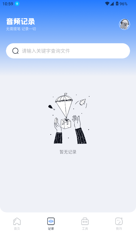 ZD(zhun)ıܛ؈D