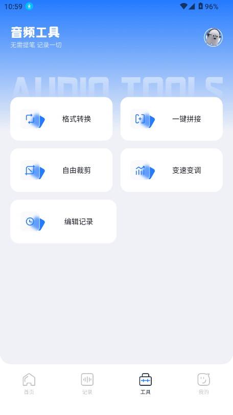 ZD(zhun)ıܛ؈D