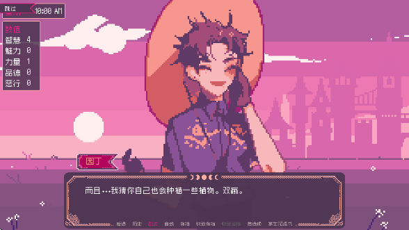 ʥ˹堖ħWԺָِ(SaintSpellBook)؈D