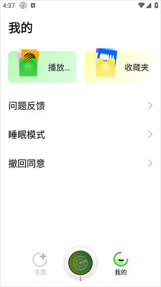 miuiCf؈D