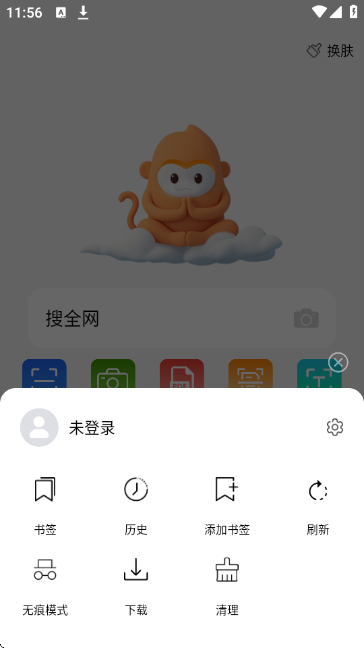 JMComic2g[؈D