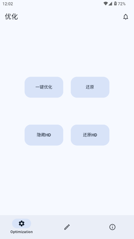 XMeizu22_(ki)l(f)(yu)؈D