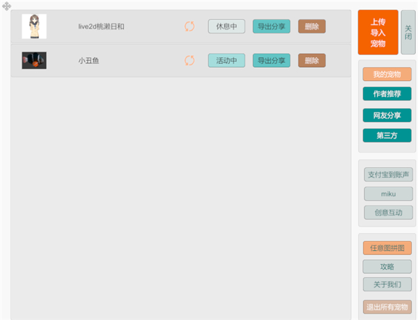 ŶС`挙؈D1
