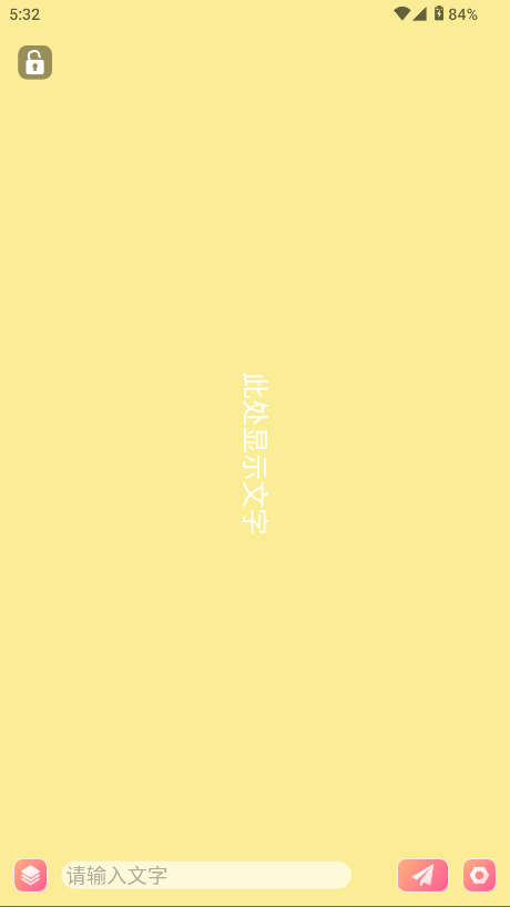 ֳſᏗĻ؈D