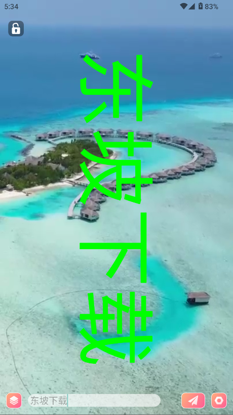 ֳſᏗĻ؈D