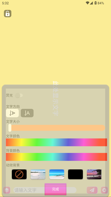 ֳſᏗĻ؈D