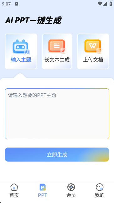 У@(xi)ֽ؈D
