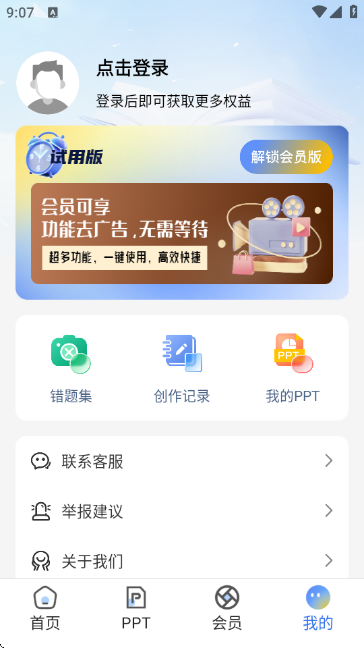 У@(xi)ֽ؈D