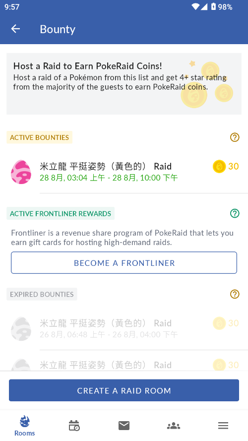 ɉ^(q)Փ(PokeRaid)؈D