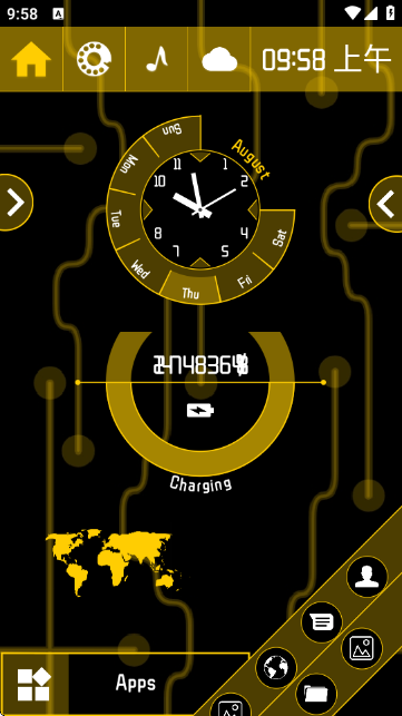 Fancy Launcher؈D