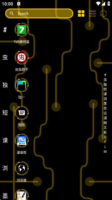 Fancy Launcher؈D