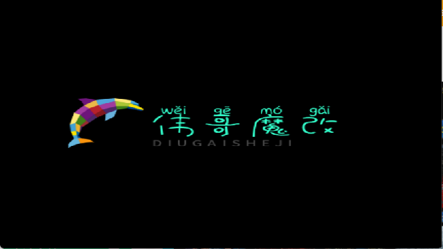 ​TV؈D