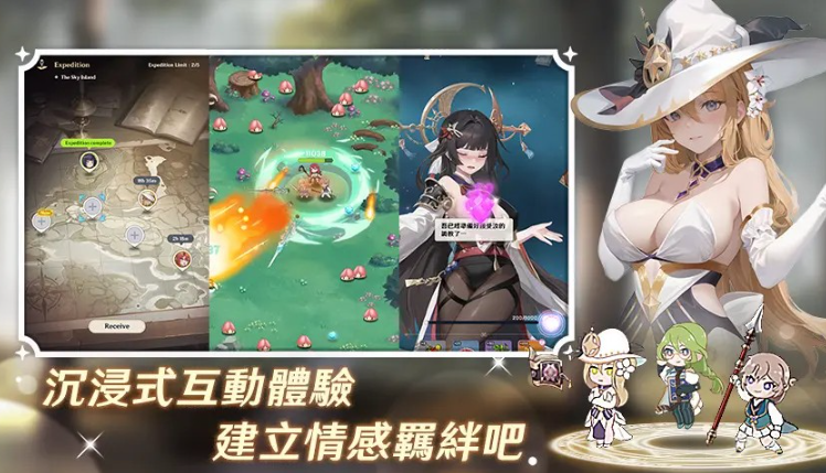 ˼䛽؈D