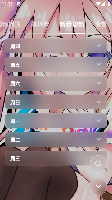 NipaPlayٷ؈D