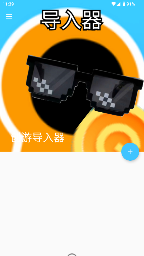 Ό؈D