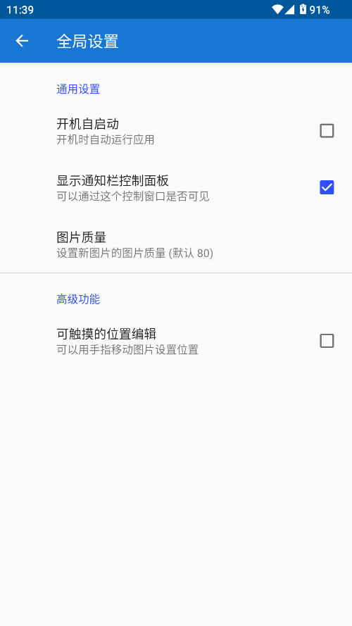 Ό؈D