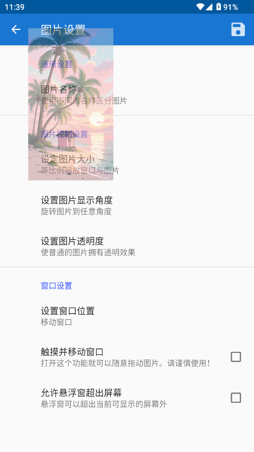 Ό؈D