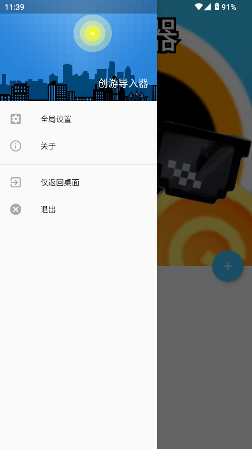 Ό؈D