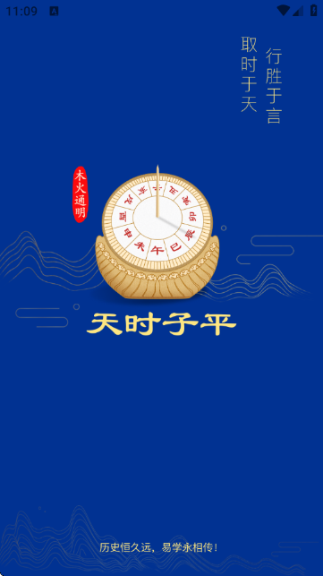rƽűPAPP؈D