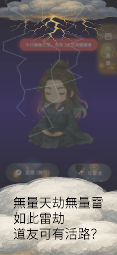 `ҟo`ʯ؈D