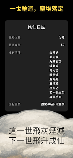 `ҟo`ʯ؈D