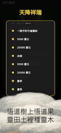 `ҟo`ʯ؈D