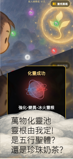 `ҟo`ʯ؈D