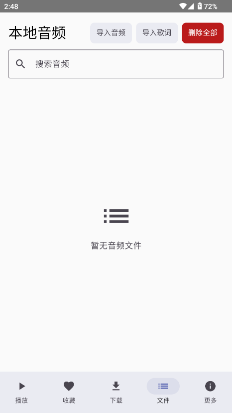 ˵MusicZ؈D