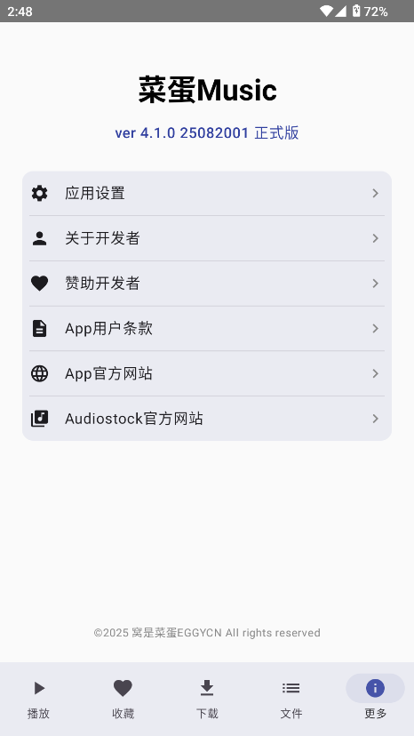˵MusicZ؈D