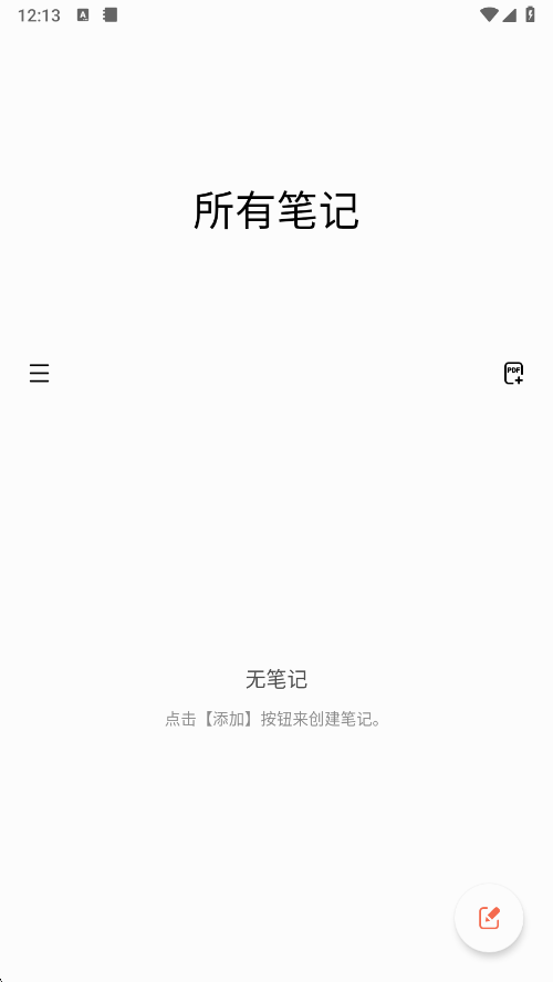 ǹPӛapp؈D