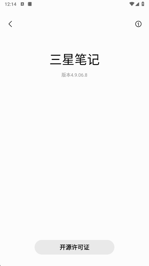 ǹPӛapp؈D