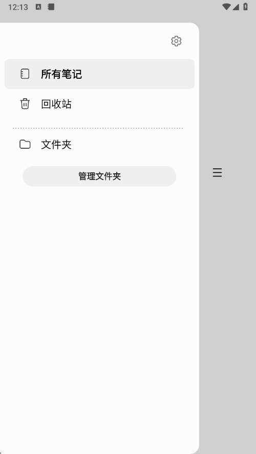 ǹPӛapp؈D
