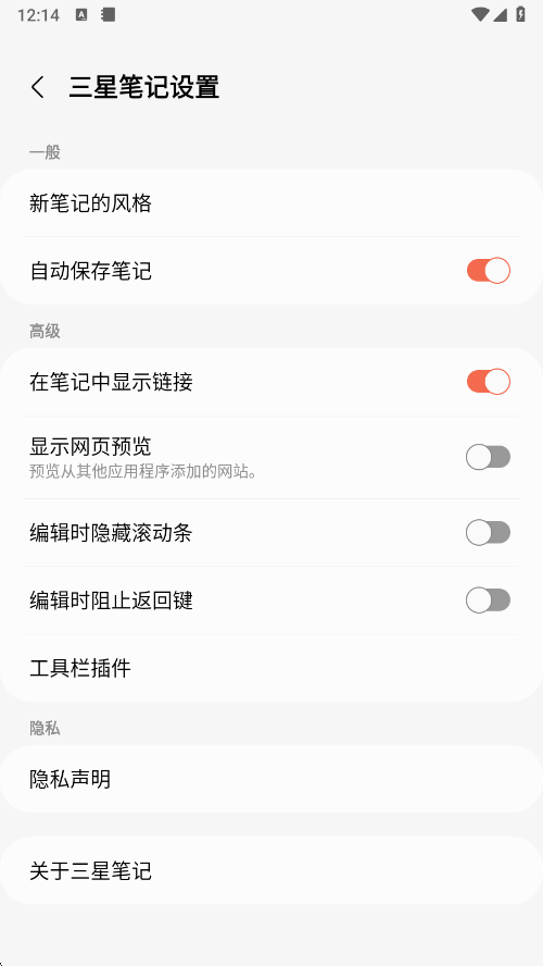 ǹPӛapp؈D