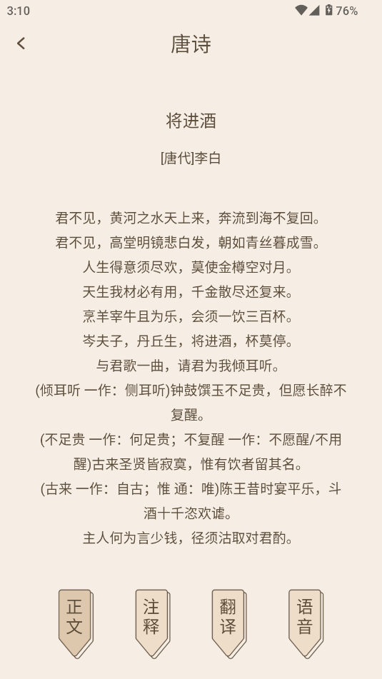 W(xu)Zܛ؈D