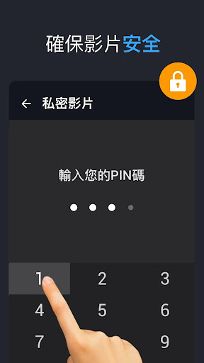 ȫҕld(All Video Downloader)i߼(j)؈D