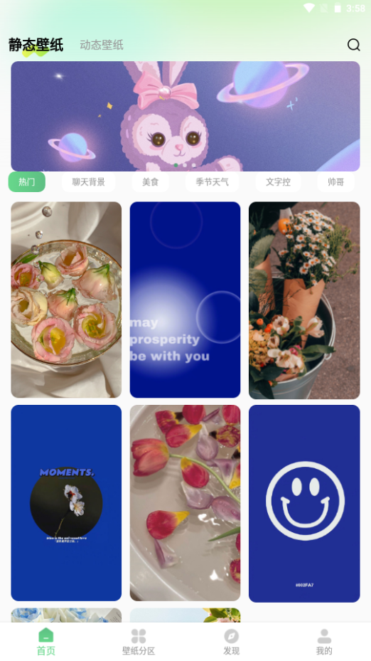 ׃ڼAPP؈D