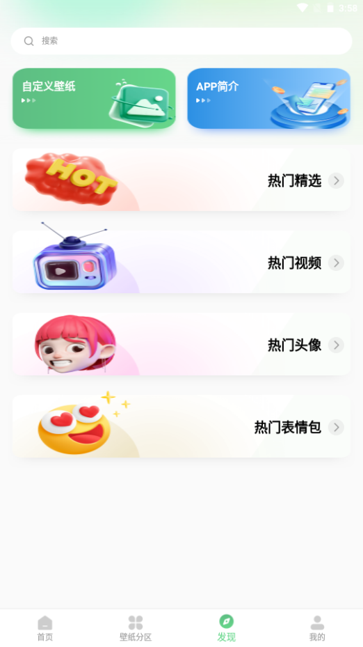 ׃ڼAPP؈D